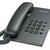 Новый телефонный номер (495) 542-41-70 (многоканальный).