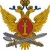 Cборы специалистов инженерно-технических служб ФСИН