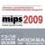 Приглашаем на семинар по адресной системе Рубикон в рамках выставки MIPS-2009