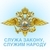 Поздравляем с Праздником!