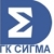 Новая редакция каталога ГК СИГМА 2017
