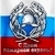 Поздравляем с Днем работников пожарной охраны!