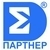 Новые партнеры ГК СИГМА