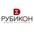 Компания РУБИКОН примет участие в международной выставке Interlight Russia 2019