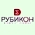 «Рубикон» приглашает на IP-форум