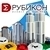 «Рубикон» примет участие в форуме All-over-IP 2019