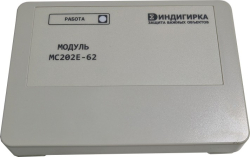 Модуль управления адресный МС202Е-62